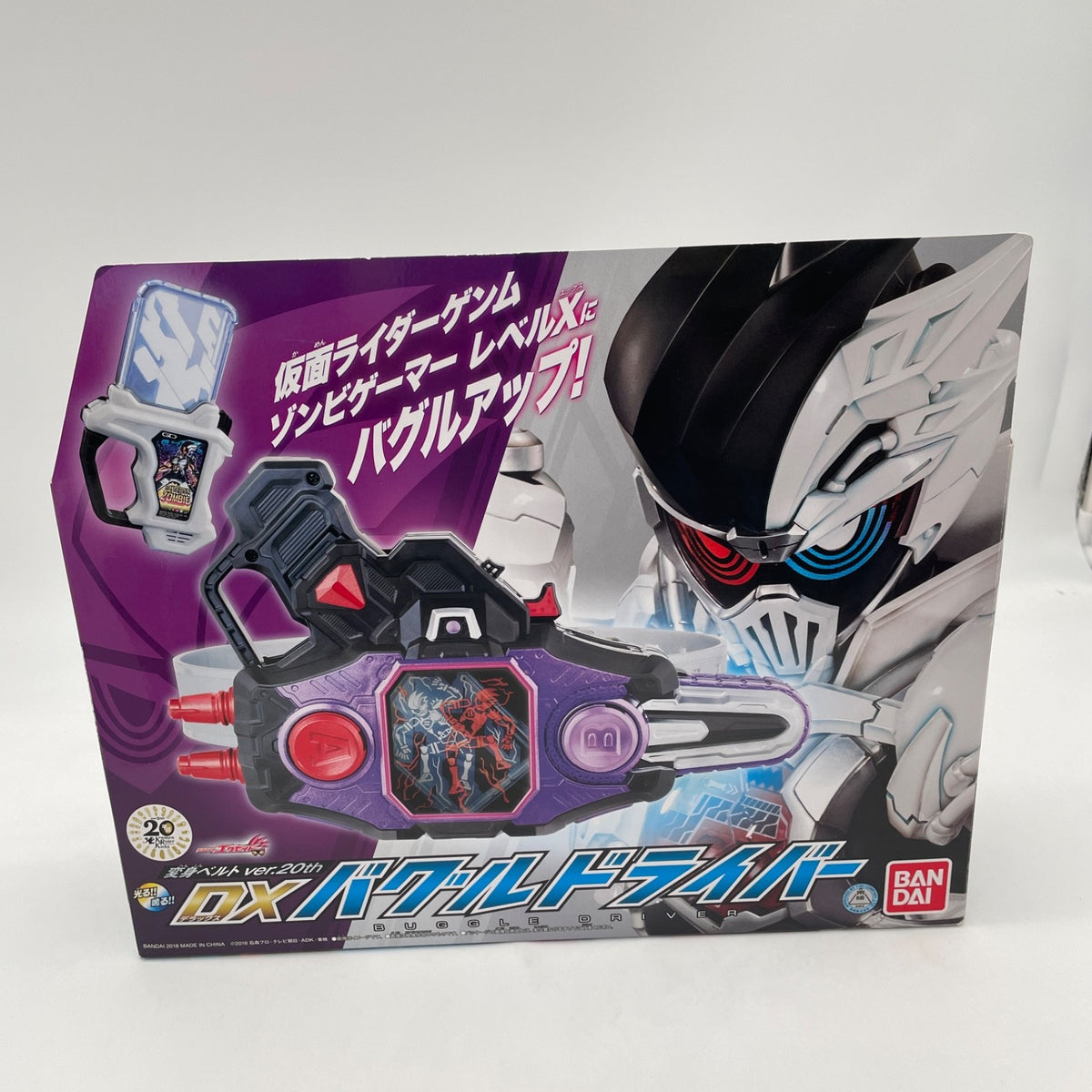 Kamen Rider Ex-Aid Transformation Belt ver.20th DX Buggle Driver BANDAI