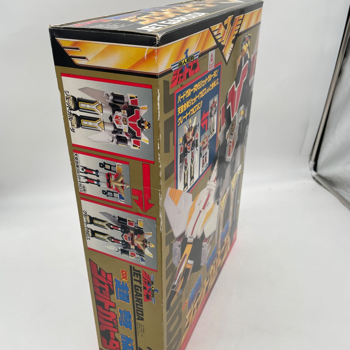 Chogokin Zord Toy Super Dreadnought DX Jet Garuda Chojin Sentai Jetman BANDAI