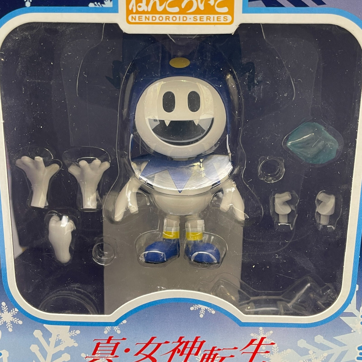 Nendoroid Shin Megami Tensei Jack Frost Figure #234 Max Factory