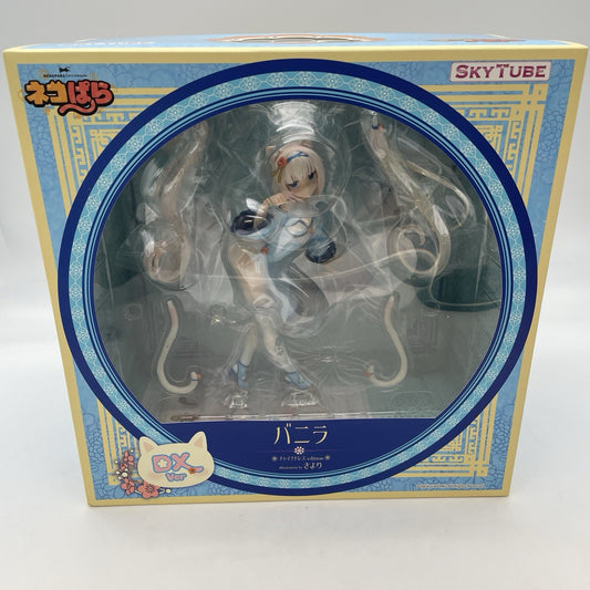 NEKOPARA vanilla Chinese Dress edition 1/6 Figure Sayori illustration DX Ver.