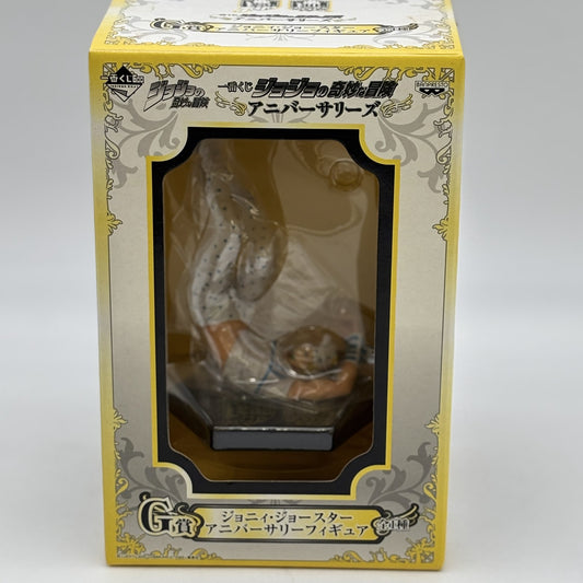 JoJo's Bizarre Adventure Johnny Joestar Figure Ichiban Kuji G prize Banpresto