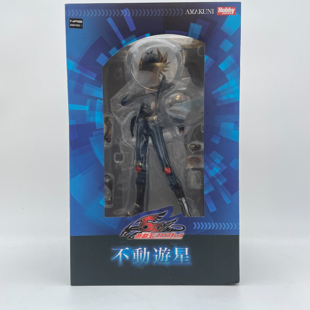 Yu-Gi-Oh 5D's Yusei FUDO AMAKUNI figure 1/7 PVC Monthly Hobby Japan limited