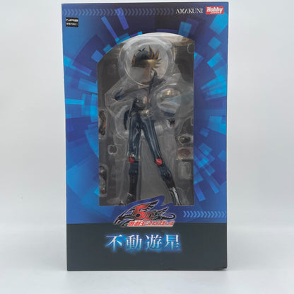 Yu-Gi-Oh 5D's Yusei FUDO AMAKUNI figure 1/7 PVC Monthly Hobby Japan limited