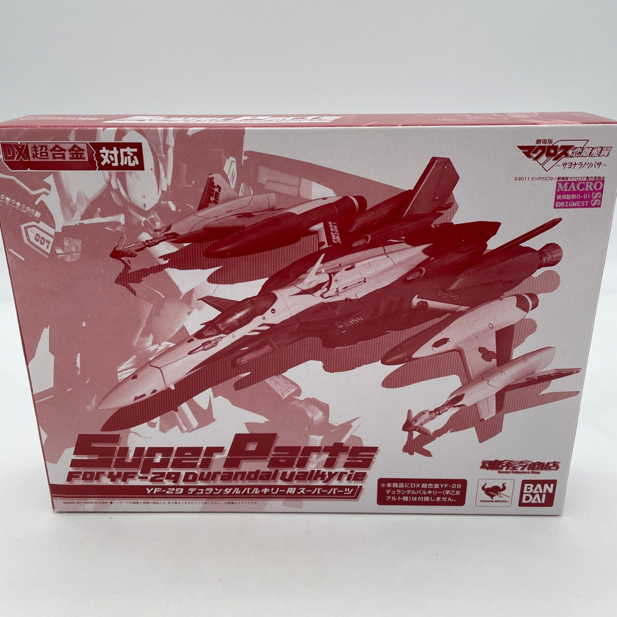 DX Chogokin YF-29 Super Parts Durandal Valkyrie Spirits weblimited Bandai Toy