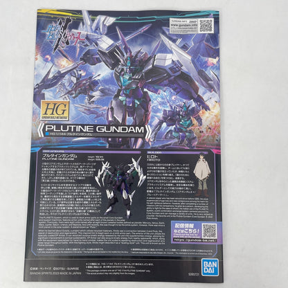 BANDAI HG Gundam Build Metaverse 1/144 PLUTINE Gundam Plastic Model Kit JP