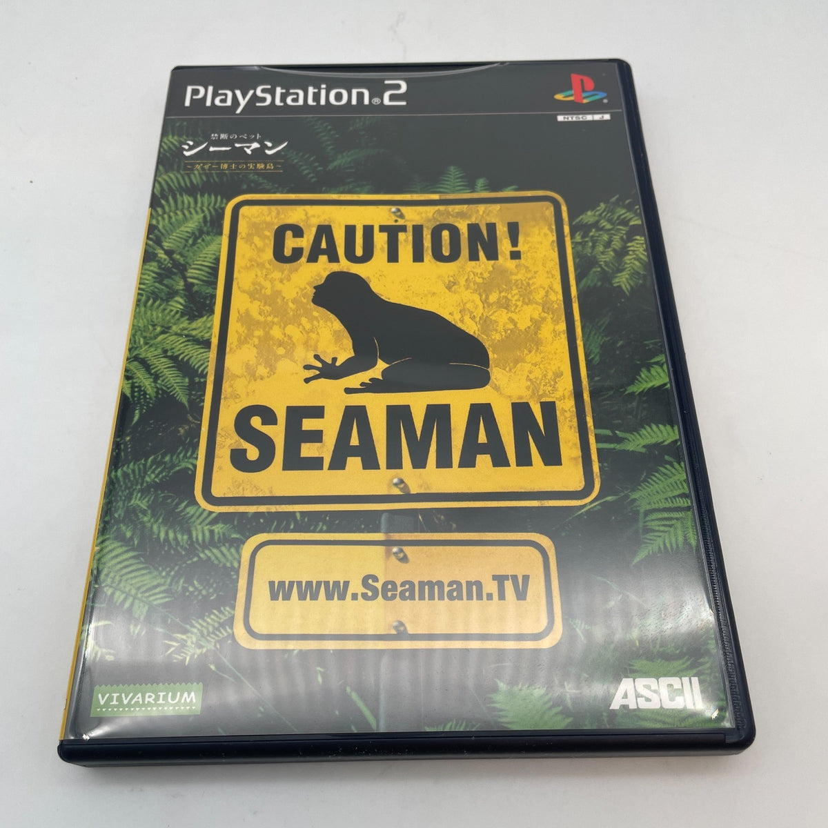 Seaman Limited Edition Special Controller Sony Play Station 2 PS2 ASCII Used