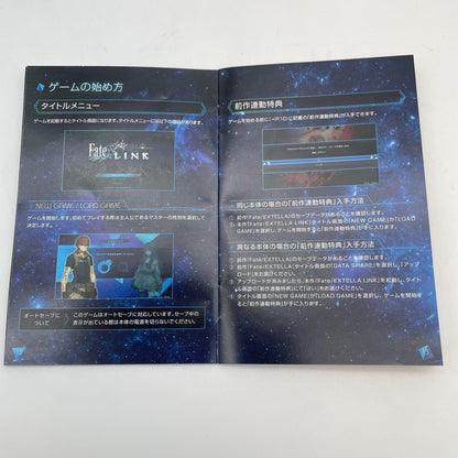 PS Vita Fate / EXTELLA LINK Marvelous Sony PlayStation PSV Japan Import Game