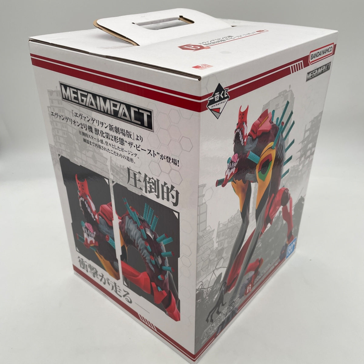 Figure Evangelion Unit 02 Beast MEGAIMPACT Ichiban kuji B Japan BANDAI