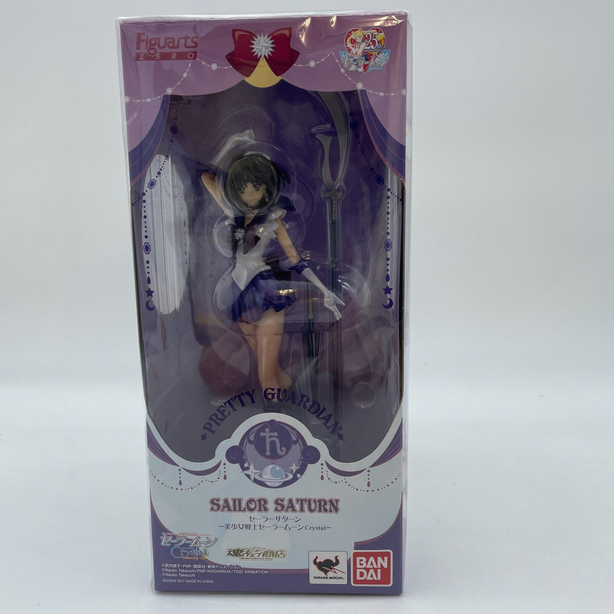 BANDAI Figuarts ZERO Sailor Moon Crystal SAILOR SATURN PVC Figure From Japan