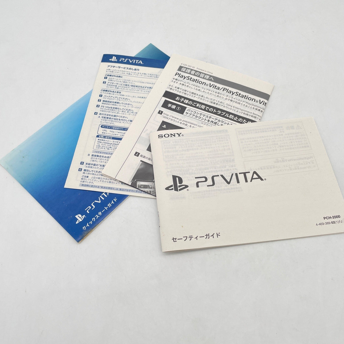 SONY PlayStation PS Vita PCH 2000 Light Blue White Console Charger Tested w/Box
