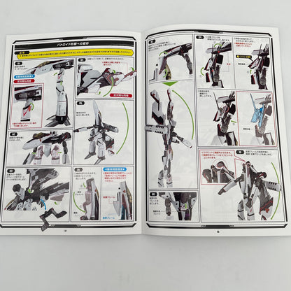 Figure DX Chogokin YF-30 Chronos Macross 3 singing voice that connects galaxie