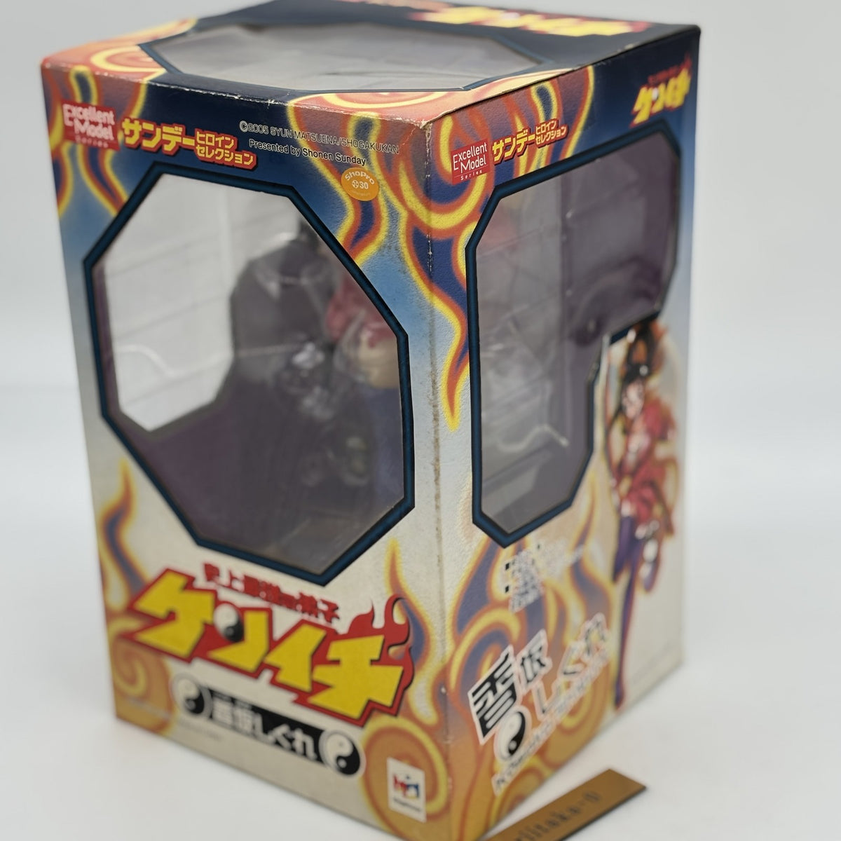 Shigure Kosaka Figure Sunday Heroine Selection 1 Kenichi The Mightiest Disciple