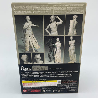 figma The Table Museum Venus de Milo Action Figure FREEing