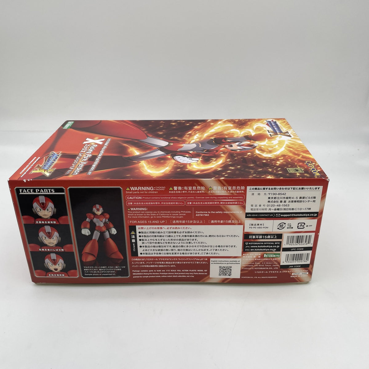 Megaman Rockman X KP537 1/12 Rising Fire Ver. Plastic Model Kit KOTOBUKIYA Japan