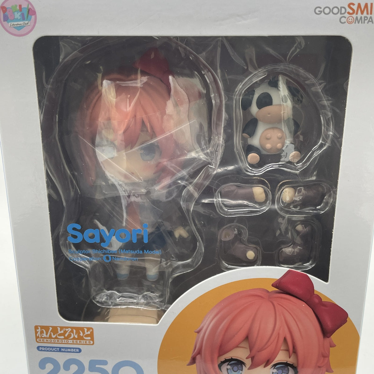 Nendoroid Doki Doki Literature Club! Sayori Action Figure Good Smile Company