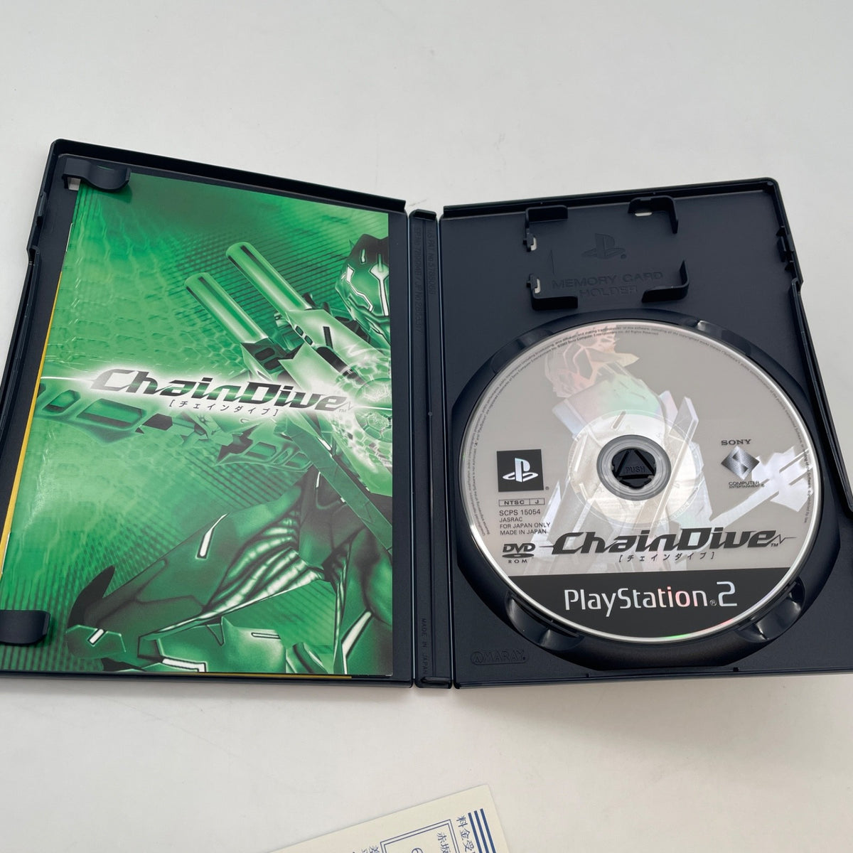 PS2 Chain Dive ChainDive Sony PlayStation 2 Japan Import