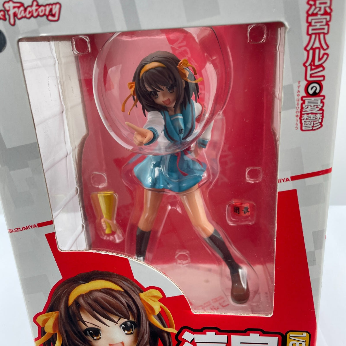 Suzumiya haruhi 1/8 PVC Figure The Melancholy of Haruhi Suzumiya Max Factory Toy