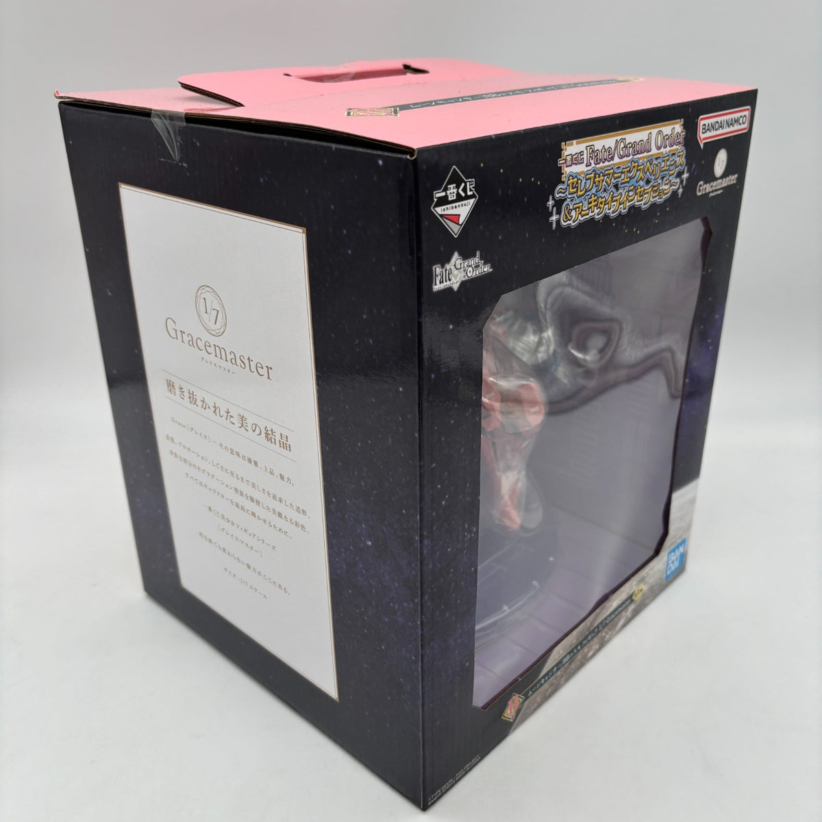 Fate/Grand Order Moon Cancer BB Cosmo Gracemaster Figure Ichiban Kuji B Prize