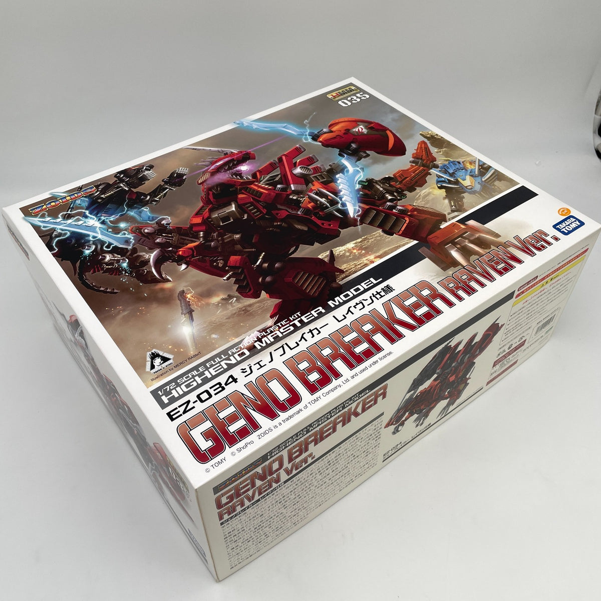 Zoids ZOIDS EZ-034 Geno Breaker Raven specification Plastic model 1/72 Japan