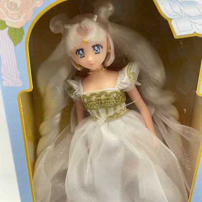 Sailor Moon Museum Limited Style Doll Figure Princess Serenity Bandai Japan