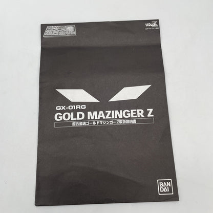 Soul of Chogokin GX-01RG Gold Mazinger Z Normal Edition Action Figure BANDAI
