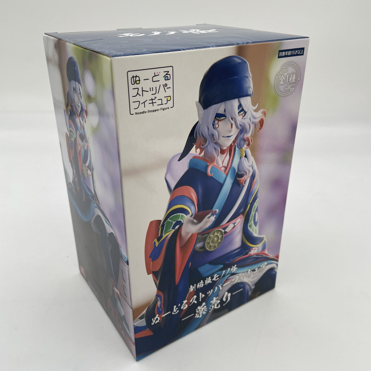 FuRyu Mononoke the Movie Medicine Seller Noodle Stopper Figure
