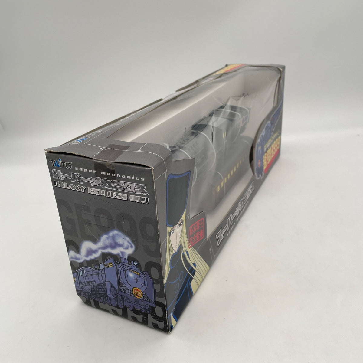 Figure Galaxy Super Express 999 Super Mechanics Japan Taito