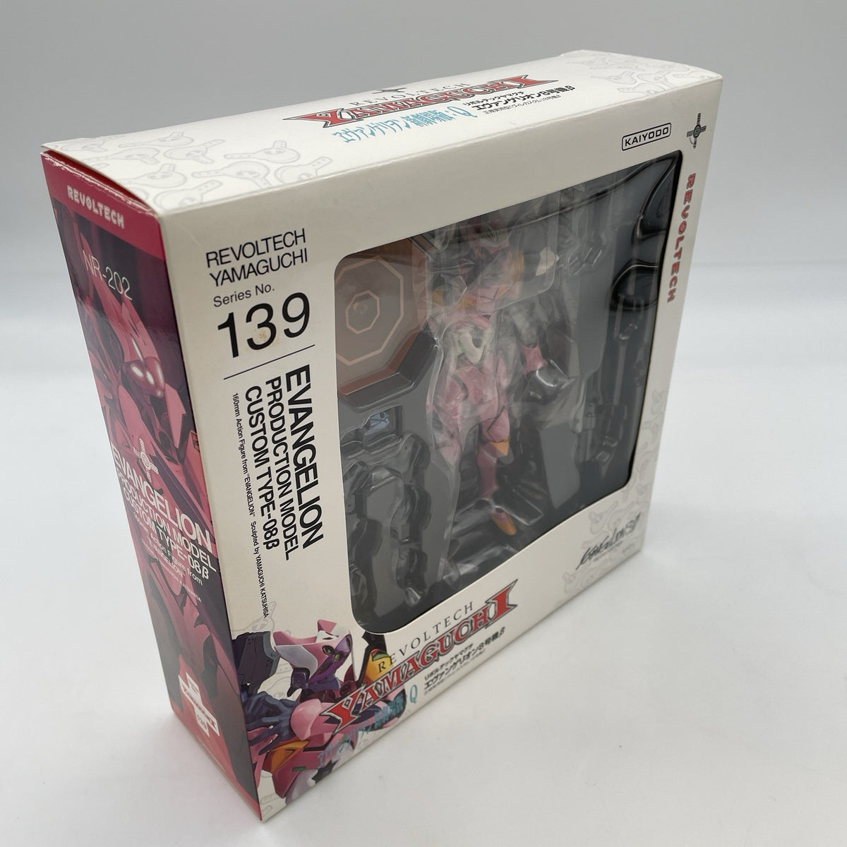 Evangelion Type-08 Unit 8 β Beta No.139 Figure Revoltech Yamaguchi Kaiyodo