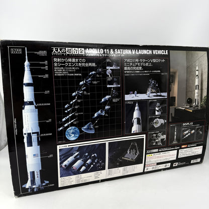 Apollo 11 Saturn V Bandai Otona no Chogokin Rocket 1/144 Display Model JP