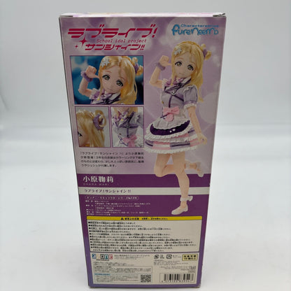 Pureneemo Character Love Live! Sunshine!! Mari Ohara Doll No.126 AZONE