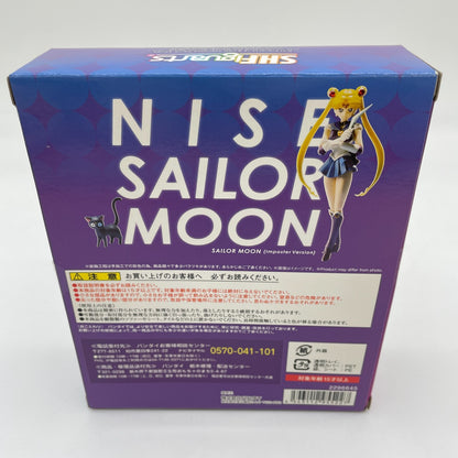 S.H. Figuarts Fake nise Sailor Moon Action Figure Sailor Moon Tamashii Nations