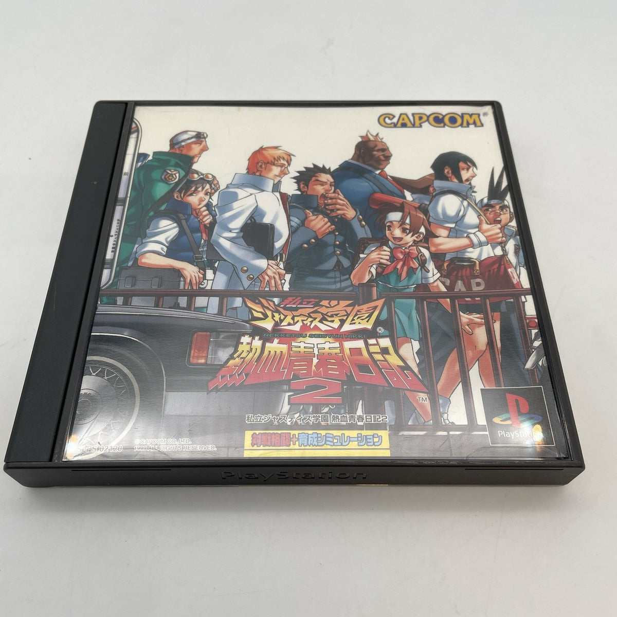 PS1 Justice Gakuen: Rival School 2 CAPCOM Playstation 1 Japan Import Gam