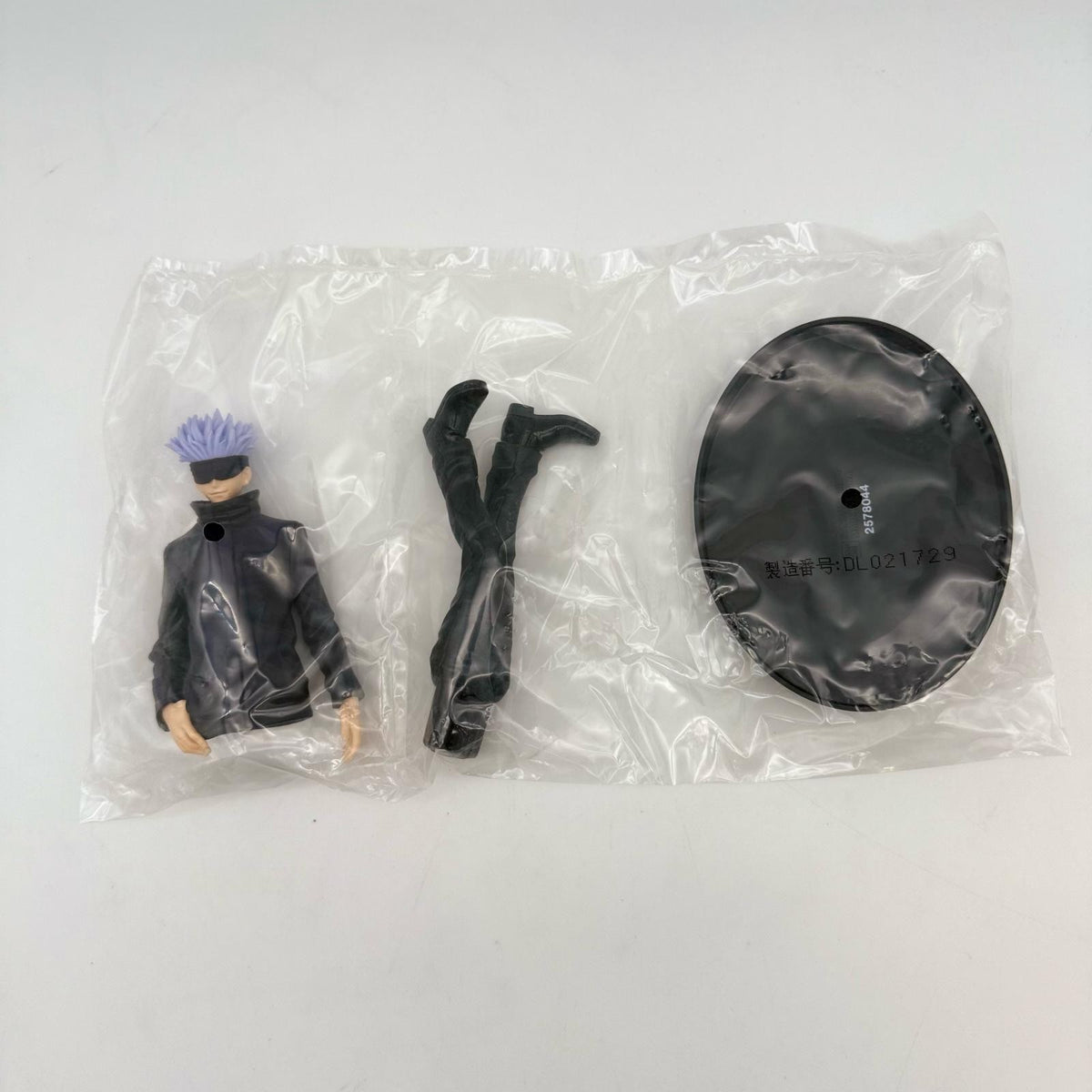 Gojo Satoru "Jujutsu Kaisen" Cursed Soul Form bandai Figure banpesto