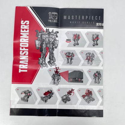 Transformers MPM-4 Optimus Prime MPM-04 10 Aanniversary Masterpiece Movie Series