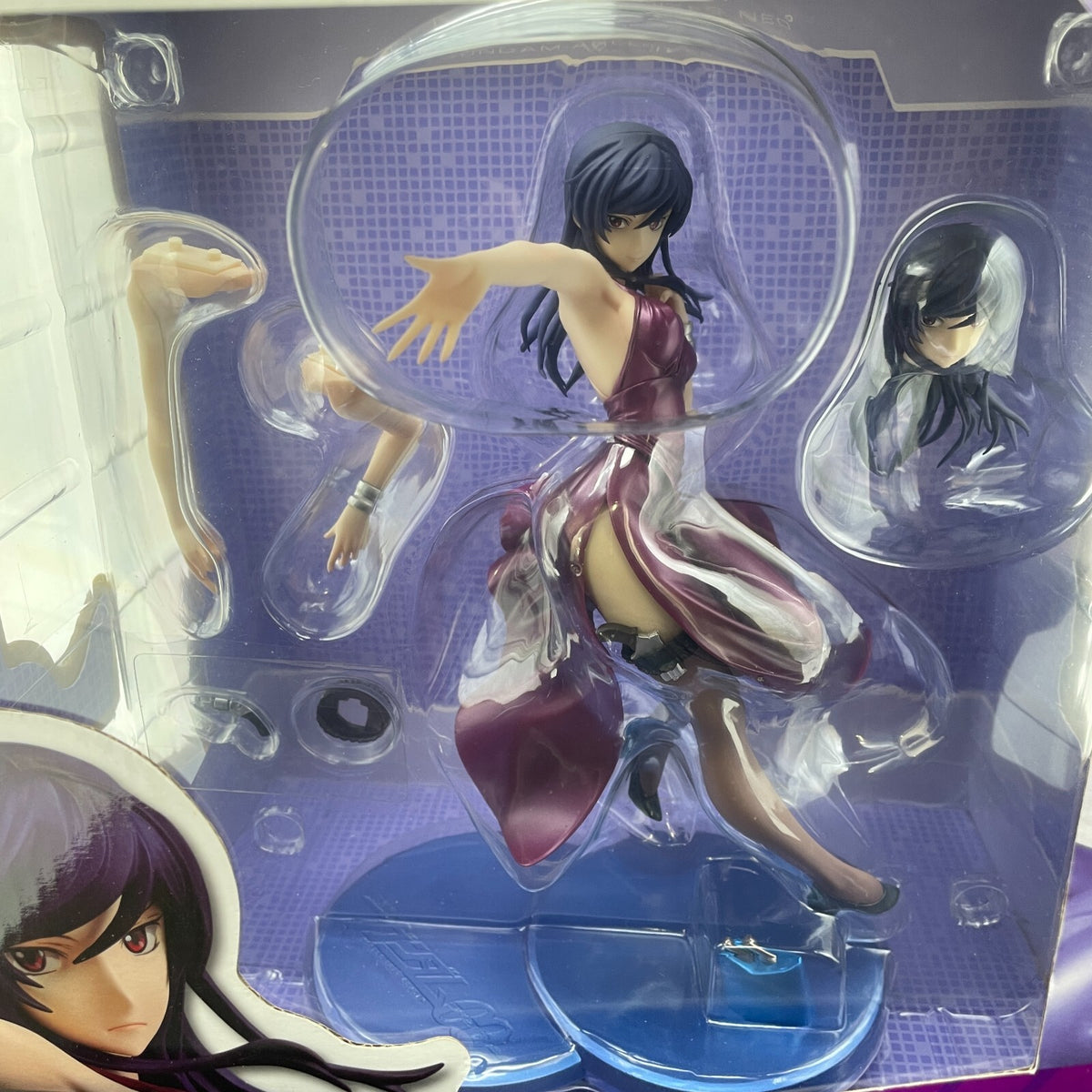RAHDXG.A.NEO Tieria Erde Figure Mobile Suit Gundam 00 Excellent Model Japan Toy