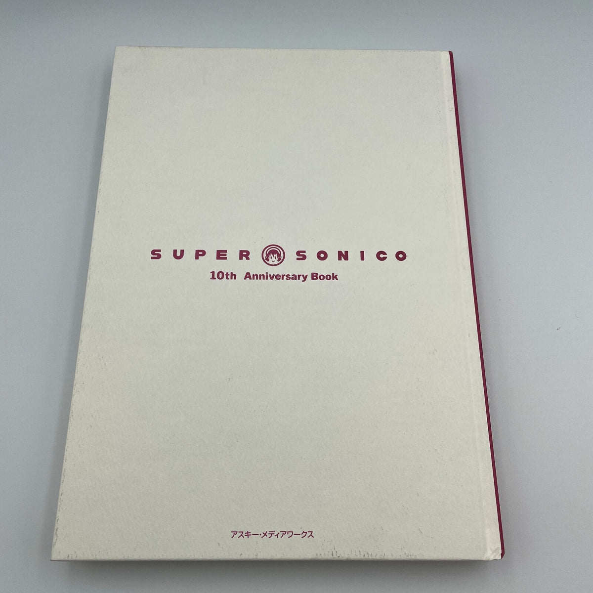 Super Sonico 10th Anniversary Book Art Design Works Illustration From Japan