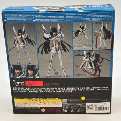 figma Kill la Kill Kiryuin Satsuki Action Figure PVC Max Factory Japan
