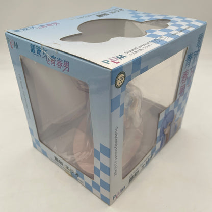 Erio Towa 1/6 Scale PVC Figure Ground Control To Psychoelectric Girl PLUM