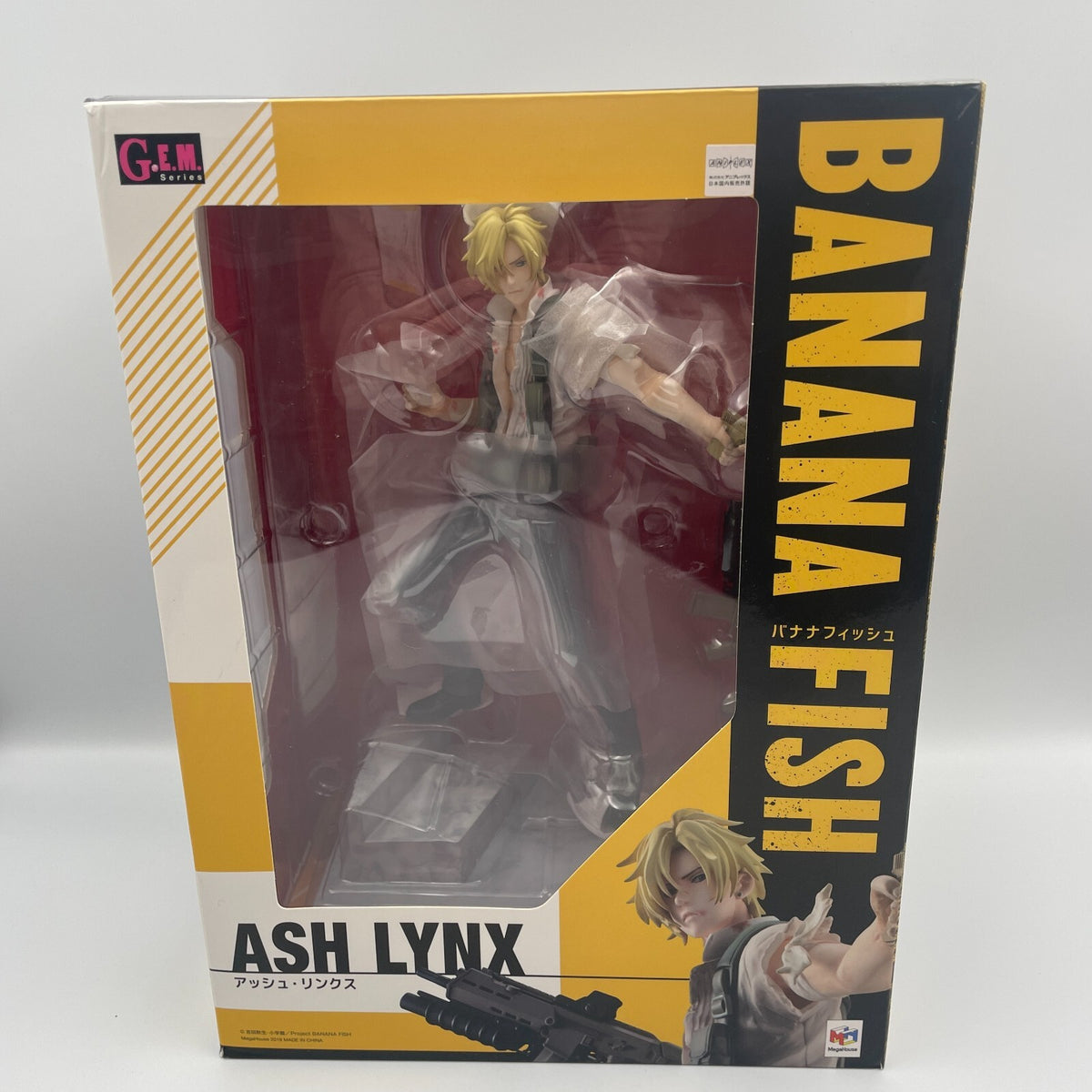 Figure G.E.M. Series Ash Links BANANA FISH Mega Treshop Limited