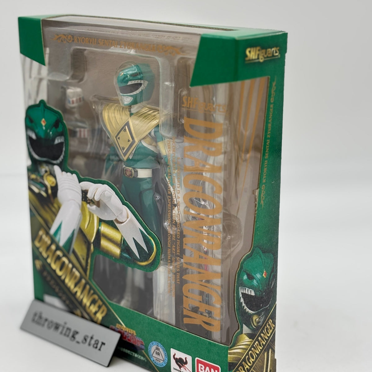 S.H.Figuarts Dragon Ranger Dinosaur Sentai Zyuranger Figure BANDAI Japan