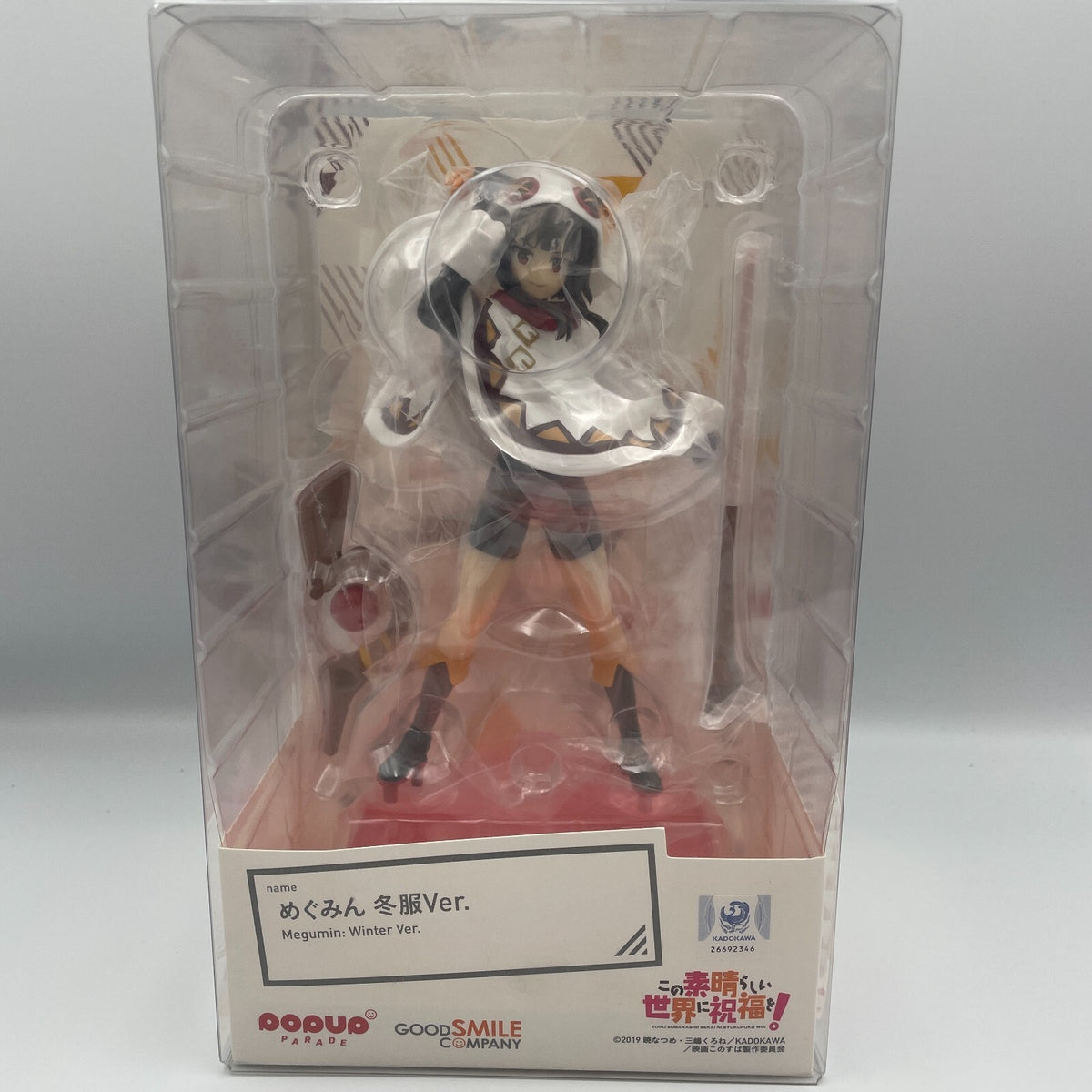 POP UP PARADE KonoSuba Megumin Winter Clothes Ver Figure From Japan