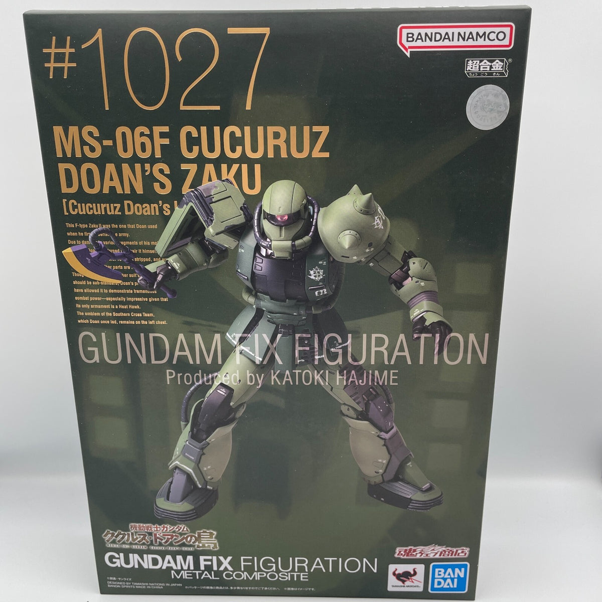GUNDAM FIX FIGURATION METAL COMPOSITE MS-06F Doan's Zaku Plastic Model Figure