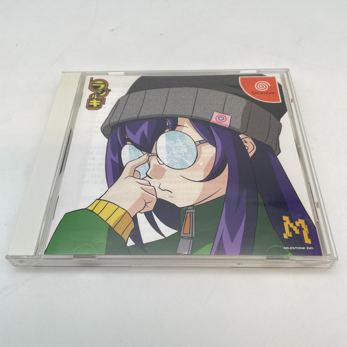 Sega Dreamcast Radirgy Video game Japan Import