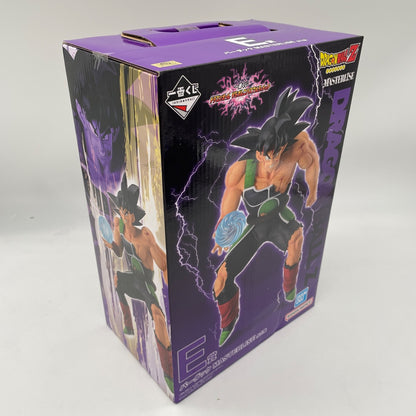 Japan DRAGON BALL vs Omnibus Ultimate Ichiban kuji Bardock Figure BANDAI NAMCO