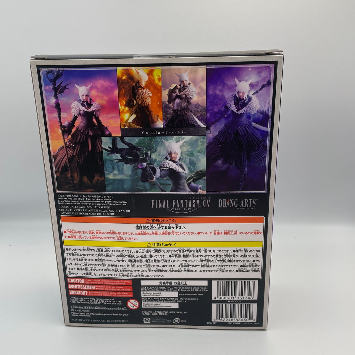 Bring Arts Y'shtola Action Figure Final Fantasy XIV SQUARE ENIX