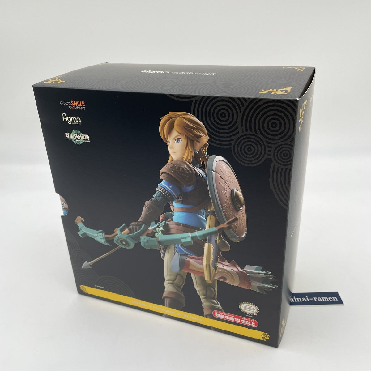 figma Link Tears of the Kingdom ver. DX Edition Figure No.626 Good Smile Company