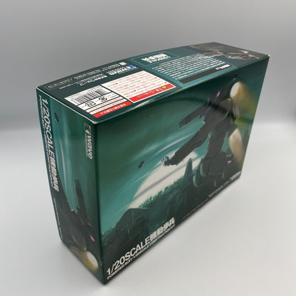 WAVE Space warrior Model Kits 1/20 Mobile Infantry Model Kit