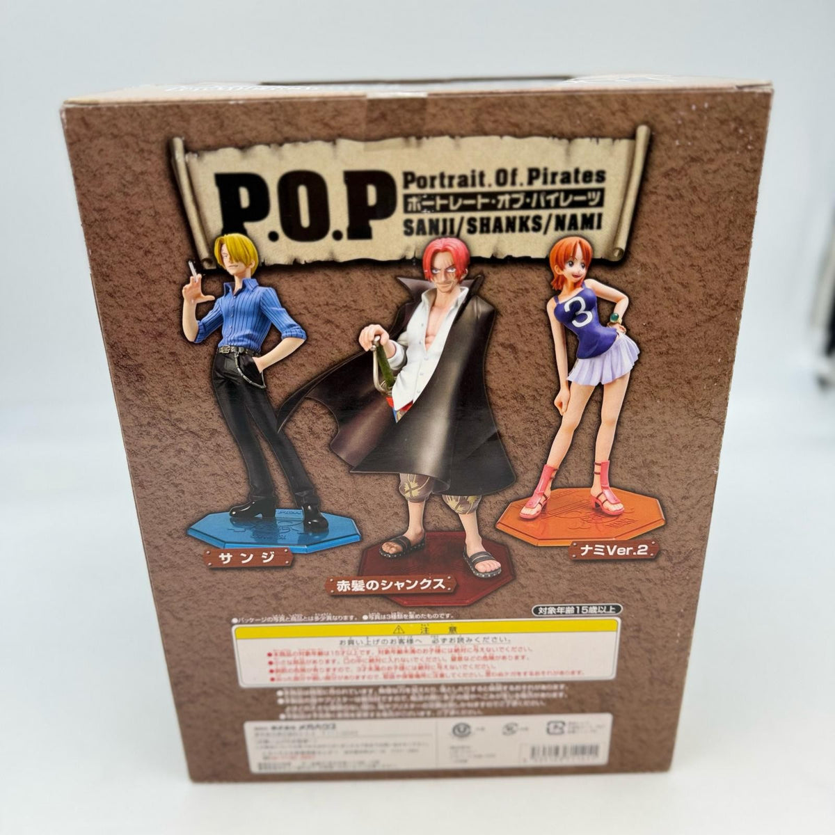 MegaHouse P.O.P Portrait Of Pirates ONE PIECE NEO4 Shanks Figure Excellent Model