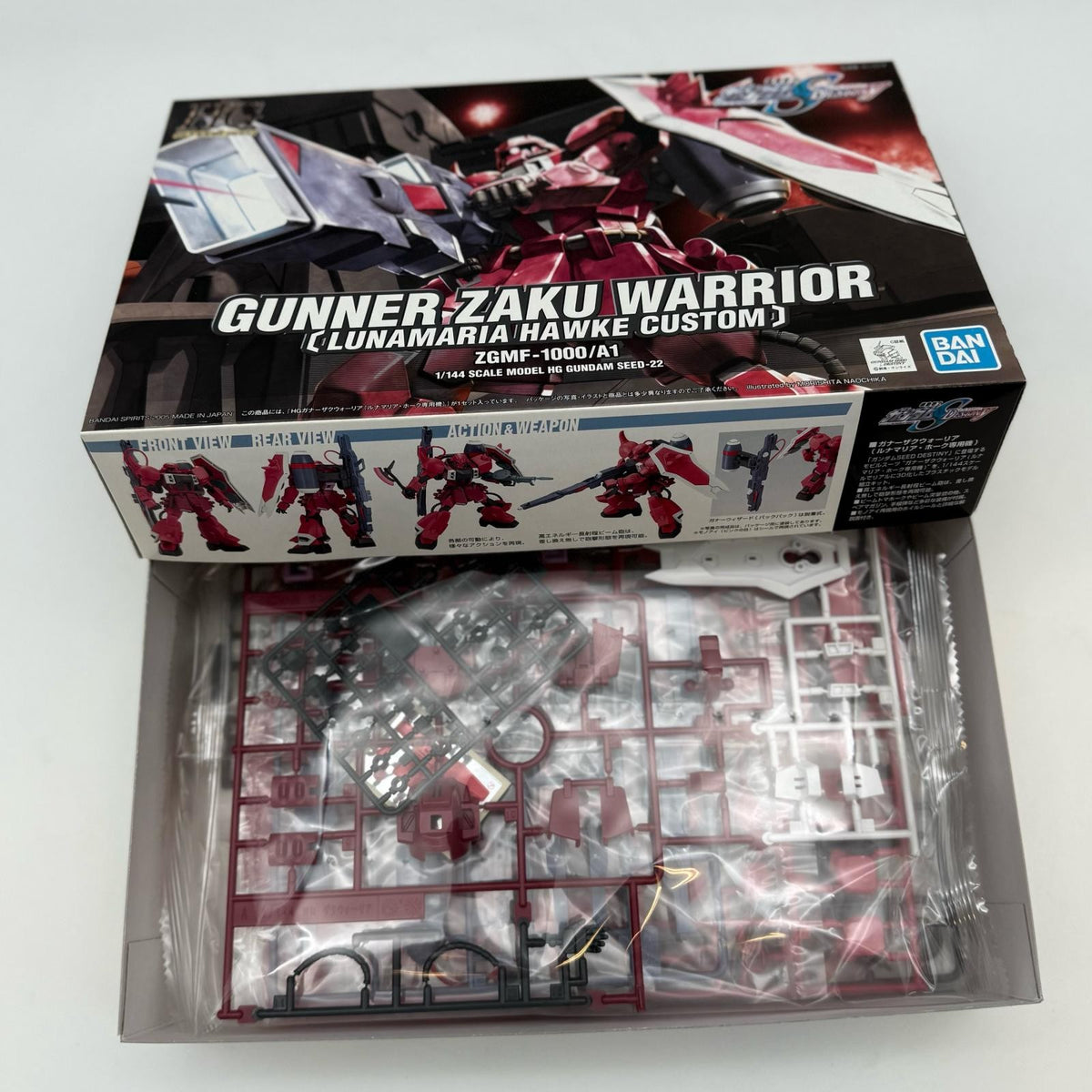 Bandai HG 1/144 Gunner Zaku Warrior Lunamaria Hawk Custom Gundam Seed JAPAN