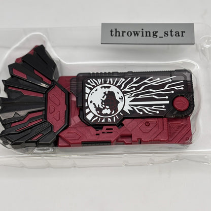 Kamen Rider Zero One DX Hellrise Progrise Key Premium Bandai Limited